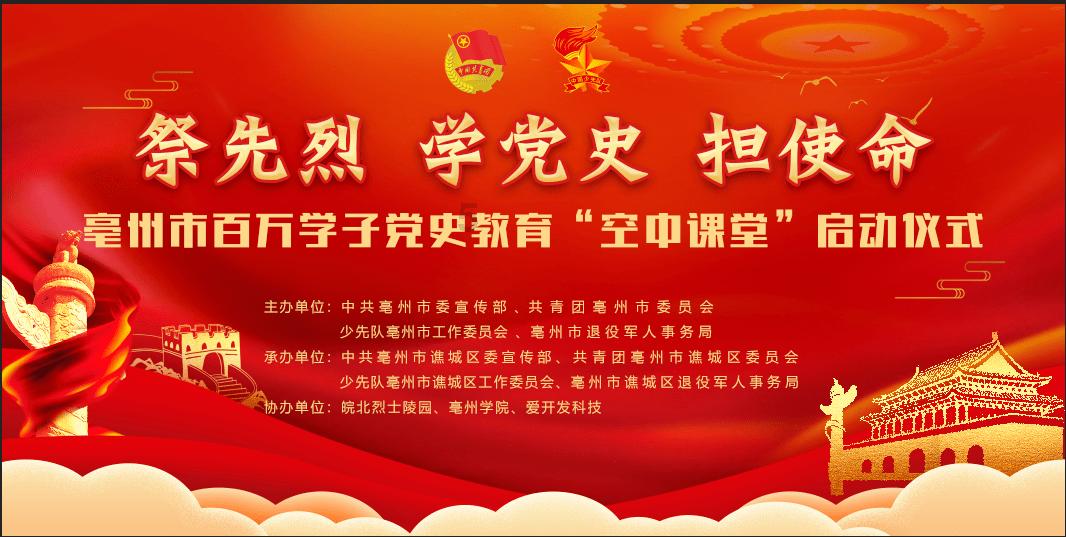 穴居人打高尔夫