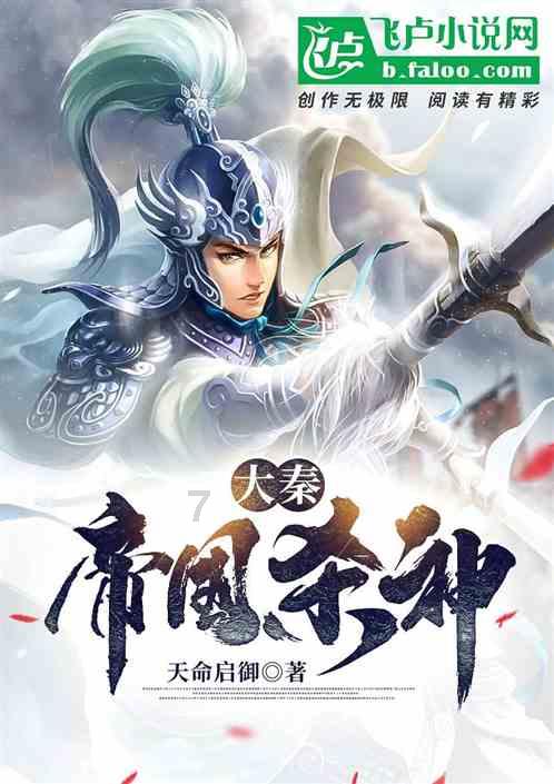 【提醒】遵义市启动全市抗凝冻Ⅳ级应急响应